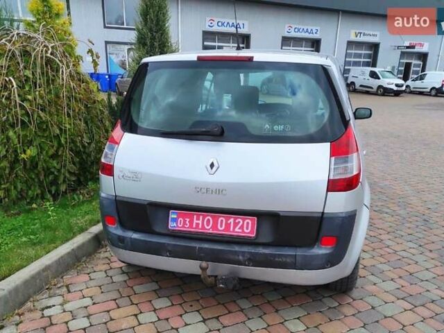 Серый Рено Сценик, объемом двигателя 1.6 л и пробегом 230 тыс. км за 4990 $, фото 11 на Automoto.ua