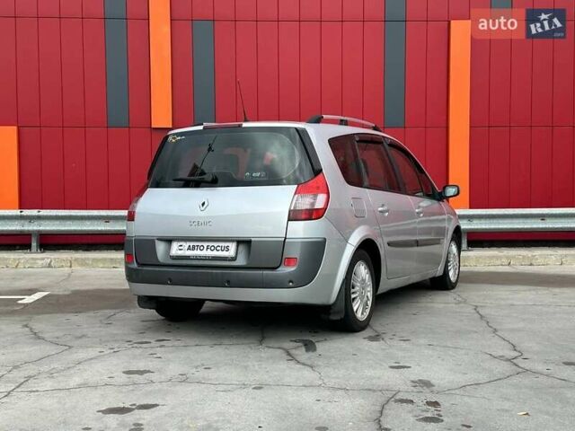 Серый Рено Сценик, объемом двигателя 1.46 л и пробегом 302 тыс. км за 4990 $, фото 6 на Automoto.ua