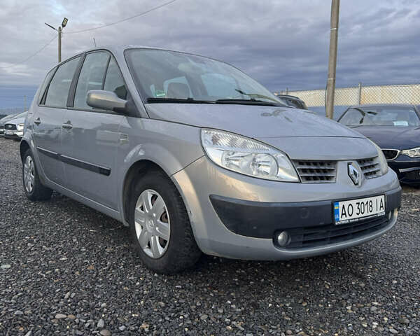 Серый Рено Сценик, объемом двигателя 1.6 л и пробегом 145 тыс. км за 5450 $, фото 1 на Automoto.ua