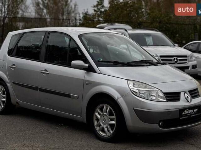 Серый Рено Сценик, объемом двигателя 2 л и пробегом 200 тыс. км за 3950 $, фото 1 на Automoto.ua