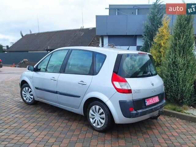 Серый Рено Сценик, объемом двигателя 1.6 л и пробегом 230 тыс. км за 5000 $, фото 4 на Automoto.ua