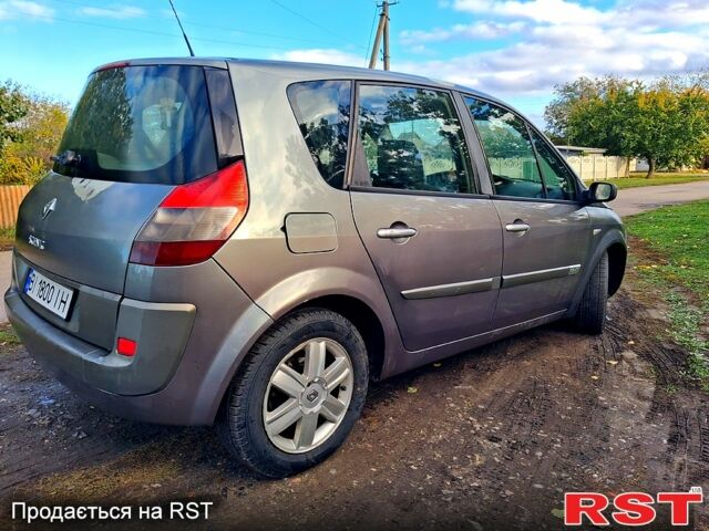 Рено Сценик 2005 в Полтаве на Automoto.ua Серый Рено Сценик, объемом двигателя 1.9 л и пробегом 335 тыс. км за 5200 $, фото 4 на Automoto.ua