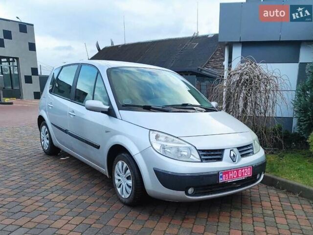 Серый Рено Сценик, объемом двигателя 1.6 л и пробегом 230 тыс. км за 5000 $, фото 43 на Automoto.ua