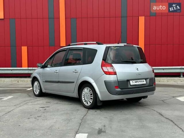 Серый Рено Сценик, объемом двигателя 1.46 л и пробегом 302 тыс. км за 4990 $, фото 4 на Automoto.ua