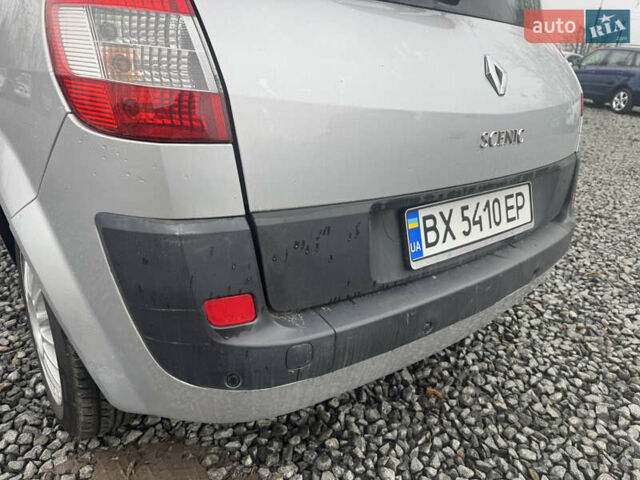 Серый Рено Сценик, объемом двигателя 1.6 л и пробегом 171 тыс. км за 4750 $, фото 8 на Automoto.ua