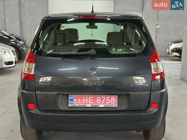 Серый Рено Сценик, объемом двигателя 1.56 л и пробегом 175 тыс. км за 5699 $, фото 5 на Automoto.ua