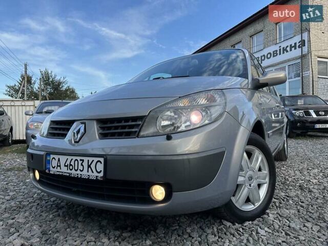 Серый Рено Сценик, объемом двигателя 2 л и пробегом 274 тыс. км за 4950 $, фото 3 на Automoto.ua