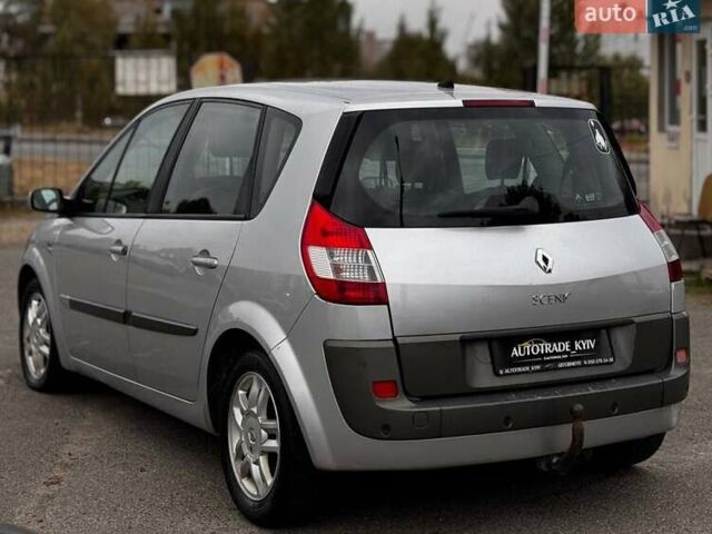 Серый Рено Сценик, объемом двигателя 2 л и пробегом 200 тыс. км за 3950 $, фото 4 на Automoto.ua