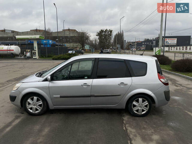 Серый Рено Сценик, объемом двигателя 1.9 л и пробегом 295 тыс. км за 4400 $, фото 5 на Automoto.ua