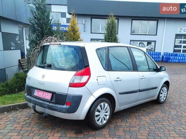 Серый Рено Сценик, объемом двигателя 1.6 л и пробегом 230 тыс. км за 5000 $, фото 1 на Automoto.ua