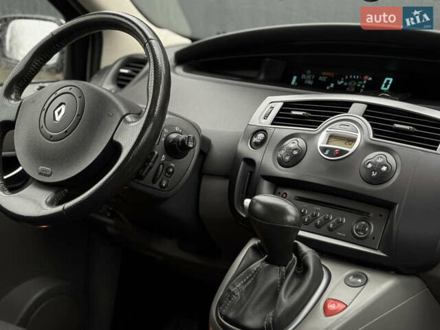 Серый Рено Сценик, объемом двигателя 1.6 л и пробегом 129 тыс. км за 5300 $, фото 35 на Automoto.ua