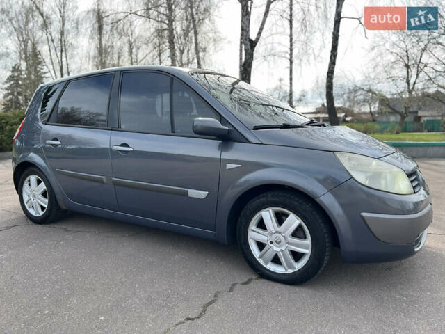 Серый Рено Сценик, объемом двигателя 2 л и пробегом 234 тыс. км за 5199 $, фото 6 на Automoto.ua