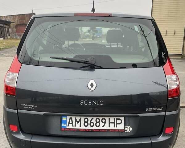 Серый Рено Сценик, объемом двигателя 2 л и пробегом 236 тыс. км за 6650 $, фото 15 на Automoto.ua