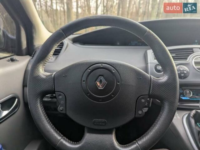 Серый Рено Сценик, объемом двигателя 2 л и пробегом 260 тыс. км за 4200 $, фото 16 на Automoto.ua
