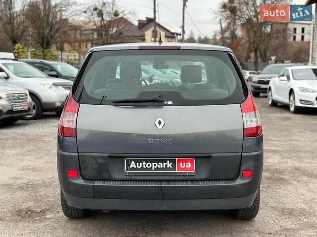 Серый Рено Сценик, объемом двигателя 1.5 л и пробегом 265 тыс. км за 5790 $, фото 5 на Automoto.ua