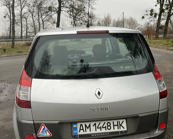 Серый Рено Сценик, объемом двигателя 1.6 л и пробегом 178 тыс. км за 5000 $, фото 15 на Automoto.ua