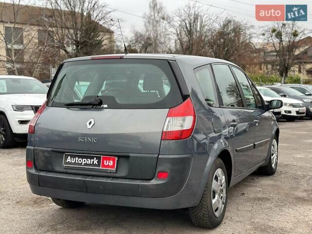 Серый Рено Сценик, объемом двигателя 1.5 л и пробегом 265 тыс. км за 5790 $, фото 4 на Automoto.ua