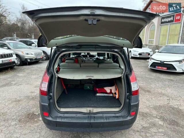 Серый Рено Сценик, объемом двигателя 1.5 л и пробегом 265 тыс. км за 5790 $, фото 16 на Automoto.ua