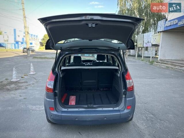 Сірий Рено Сценік, об'ємом двигуна 1.6 л та пробігом 240 тис. км за 6800 $, фото 46 на Automoto.ua