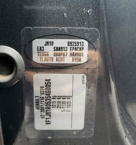 Серый Рено Сценик, объемом двигателя 1.6 л и пробегом 212 тыс. км за 5600 $, фото 50 на Automoto.ua