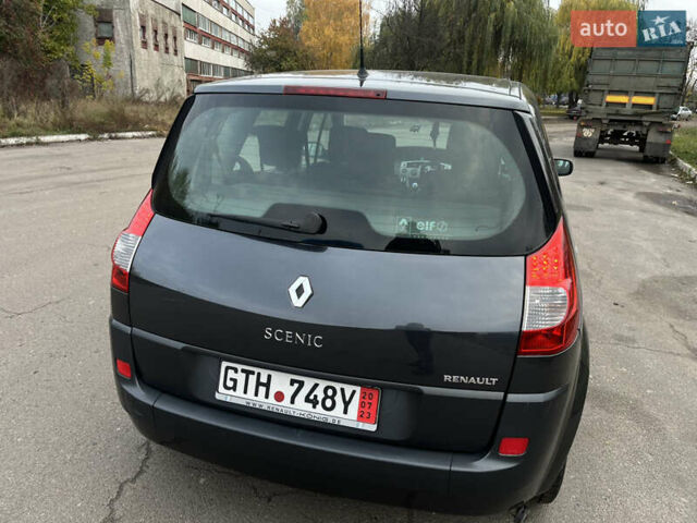 Рено Сценик 2006 в Сумах на Automoto.ua Серый Рено Сценик, объемом двигателя 1.6 л и пробегом 122 тыс. км за 6199 $, фото 6 на Automoto.ua