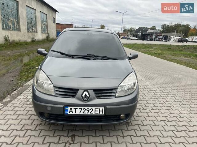 Серый Рено Сценик, объемом двигателя 1.46 л и пробегом 300 тыс. км за 4600 $, фото 12 на Automoto.ua