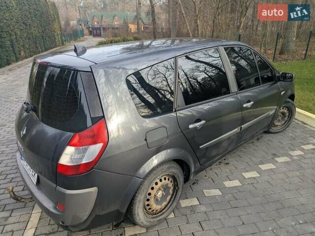 Серый Рено Сценик, объемом двигателя 2 л и пробегом 260 тыс. км за 4200 $, фото 4 на Automoto.ua
