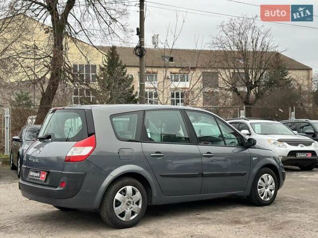 Серый Рено Сценик, объемом двигателя 1.5 л и пробегом 265 тыс. км за 5790 $, фото 3 на Automoto.ua