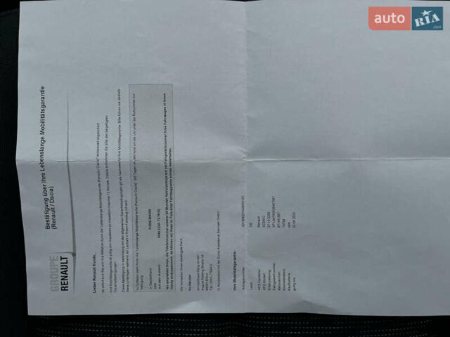 Рено Сценик 2006 в Сумах на Automoto.ua Серый Рено Сценик, объемом двигателя 1.6 л и пробегом 122 тыс. км за 6199 $, фото 36 на Automoto.ua