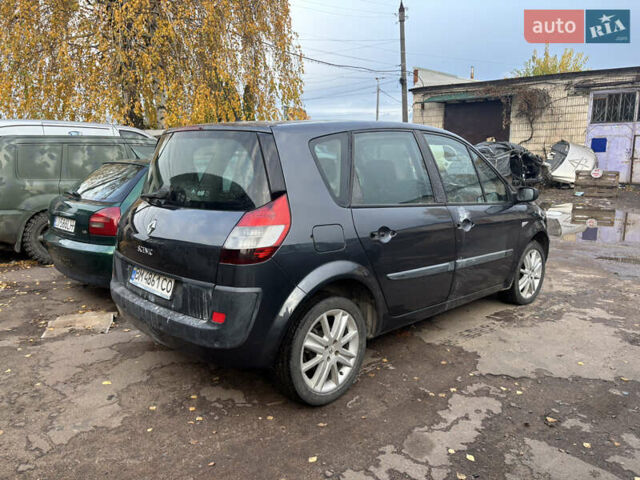 Серый Рено Сценик, объемом двигателя 1.46 л и пробегом 195 тыс. км за 2999 $, фото 1 на Automoto.ua