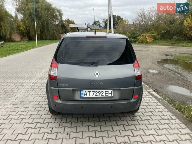 Серый Рено Сценик, объемом двигателя 1.46 л и пробегом 300 тыс. км за 4600 $, фото 1 на Automoto.ua