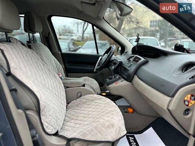 Серый Рено Сценик, объемом двигателя 1.5 л и пробегом 265 тыс. км за 5790 $, фото 15 на Automoto.ua