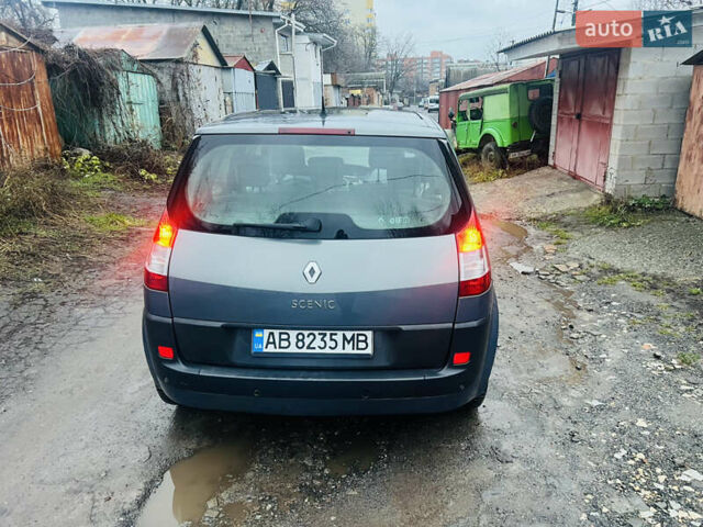 Серый Рено Сценик, объемом двигателя 1.6 л и пробегом 215 тыс. км за 5100 $, фото 5 на Automoto.ua