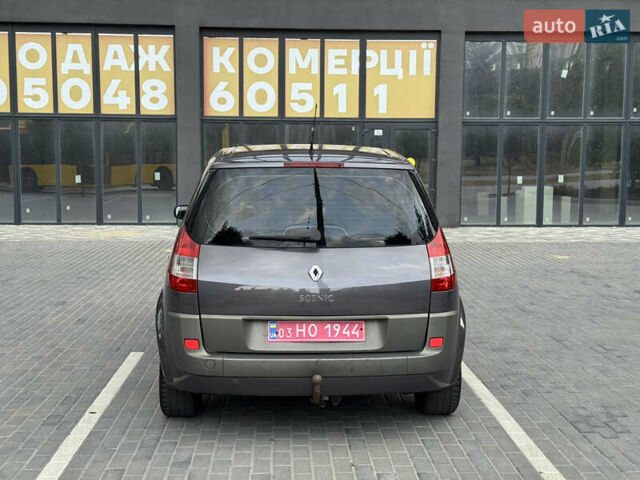 Сірий Рено Сценік, об'ємом двигуна 0 л та пробігом 244 тис. км за 5999 $, фото 7 на Automoto.ua