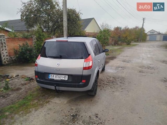 Рено Сценик 2006 в Кропивницком (Кировограде) на Automoto.ua Серый Рено Сценик, объемом двигателя 1.6 л и пробегом 192 тыс. км за 5100 $, фото 2 на Automoto.ua