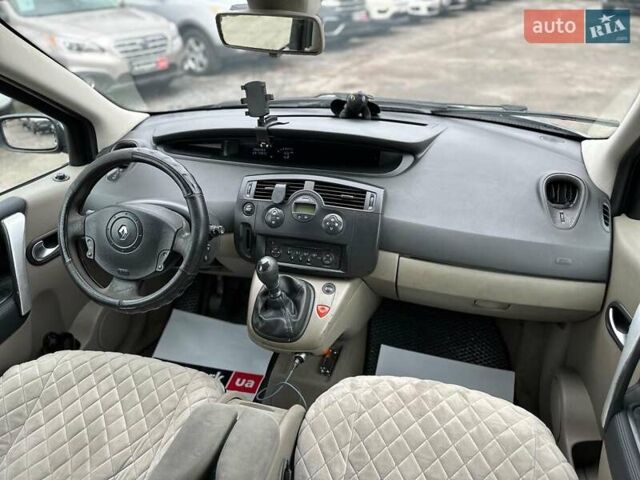 Серый Рено Сценик, объемом двигателя 1.5 л и пробегом 265 тыс. км за 5790 $, фото 13 на Automoto.ua