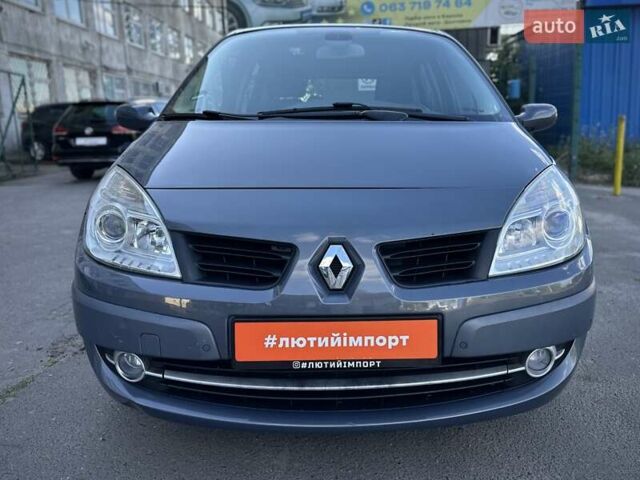 Сірий Рено Сценік, об'ємом двигуна 1.6 л та пробігом 240 тис. км за 6800 $, фото 34 на Automoto.ua