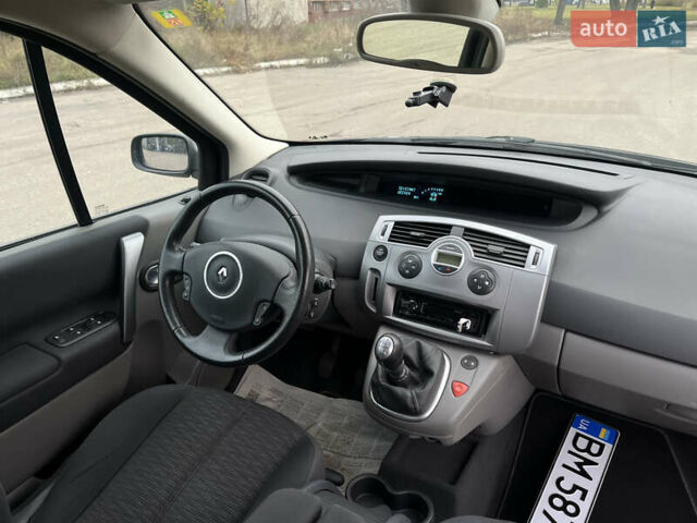 Рено Сценик 2006 в Сумах на Automoto.ua Серый Рено Сценик, объемом двигателя 1.6 л и пробегом 122 тыс. км за 6199 $, фото 27 на Automoto.ua