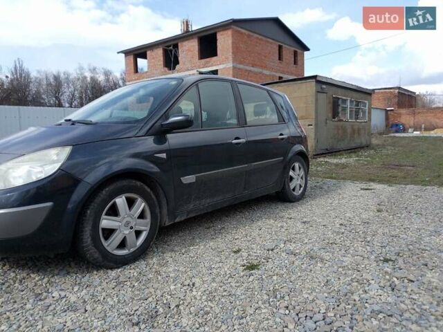 Рено Сценік 2006 у Каменце-Подольском на Automoto.ua Сірий Рено Сценік, об'ємом двигуна 2 л та пробігом 265 тис. км за 5500 $, фото 1 на Automoto.ua