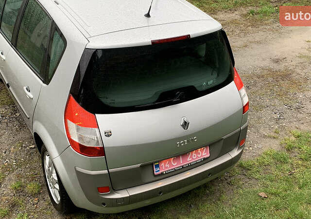 Рено Сценик 2006 в Виннице на Automoto.ua Серый Рено Сценик, объемом двигателя 1.6 л и пробегом 124 тыс. км за 6250 $, фото 6 на Automoto.ua