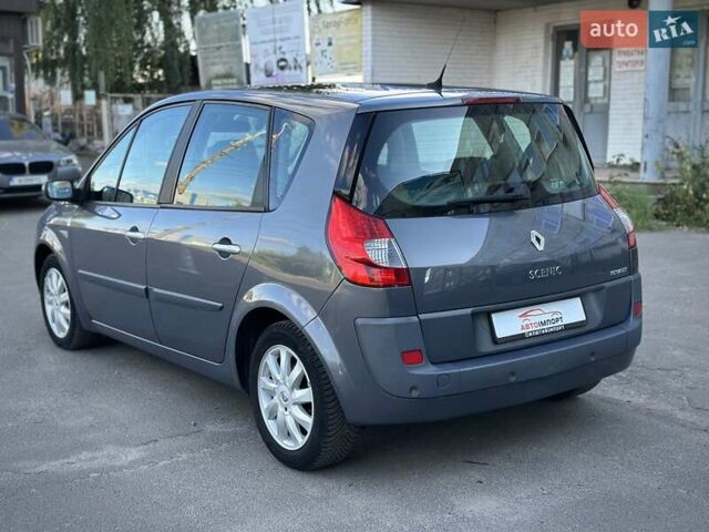Сірий Рено Сценік, об'ємом двигуна 1.6 л та пробігом 240 тис. км за 6800 $, фото 2 на Automoto.ua