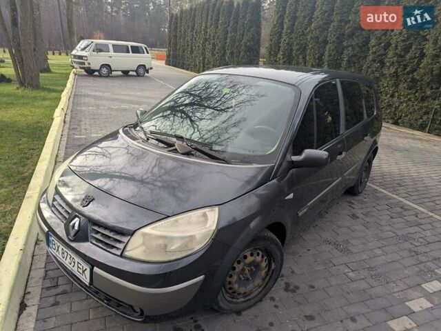 Серый Рено Сценик, объемом двигателя 2 л и пробегом 260 тыс. км за 4200 $, фото 1 на Automoto.ua