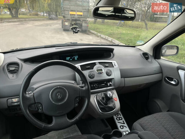 Рено Сценик 2006 в Сумах на Automoto.ua Серый Рено Сценик, объемом двигателя 1.6 л и пробегом 122 тыс. км за 6199 $, фото 22 на Automoto.ua