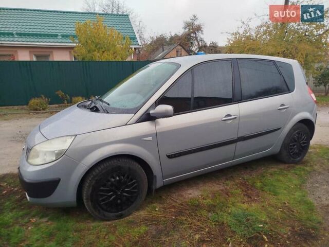 Рено Сценик 2006 в Кропивницком (Кировограде) на Automoto.ua Серый Рено Сценик, объемом двигателя 1.6 л и пробегом 192 тыс. км за 5100 $, фото 1 на Automoto.ua