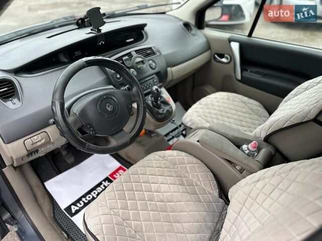 Серый Рено Сценик, объемом двигателя 1.5 л и пробегом 265 тыс. км за 5790 $, фото 19 на Automoto.ua