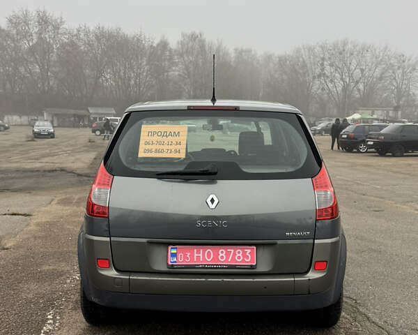 Серый Рено Сценик, объемом двигателя 1.6 л и пробегом 183 тыс. км за 5700 $, фото 5 на Automoto.ua