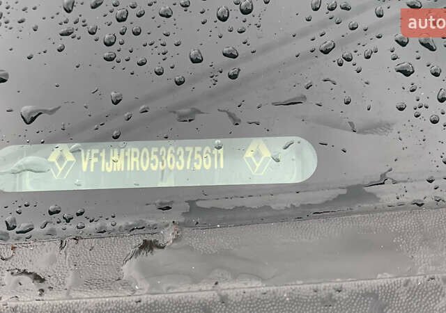 Рено Сценик 2006 в Виннице на Automoto.ua Серый Рено Сценик, объемом двигателя 1.6 л и пробегом 124 тыс. км за 6250 $, фото 39 на Automoto.ua