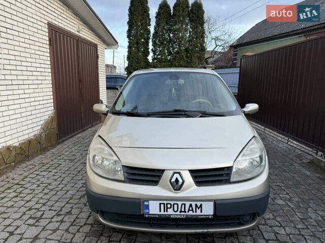 Сірий Рено Сценік, об'ємом двигуна 1.5 л та пробігом 230 тис. км за 3650 $, фото 1 на Automoto.ua