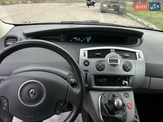 Рено Сценик 2006 в Сумах на Automoto.ua Серый Рено Сценик, объемом двигателя 1.6 л и пробегом 122 тыс. км за 6199 $, фото 17 на Automoto.ua