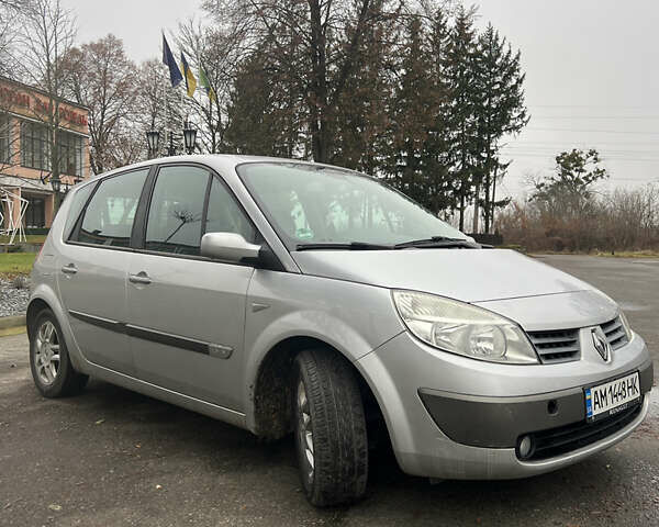 Серый Рено Сценик, объемом двигателя 1.6 л и пробегом 178 тыс. км за 5000 $, фото 20 на Automoto.ua